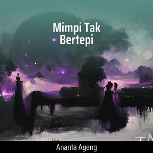 Hening yang merdu