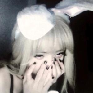 IDKY (feat. a$$phat)