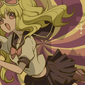 クワガタにチョップしたらタイムスリップした（Cover 家の裏でマンボウが死んでるP / GUMI）