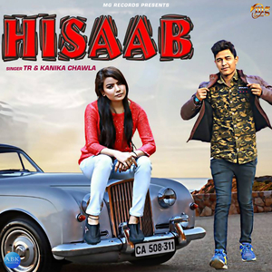 Hisaab