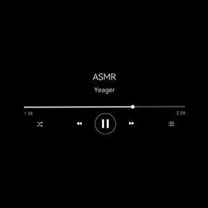 二手时代（Prod.4RealBeatz）