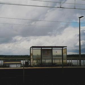 Up the Memory Street