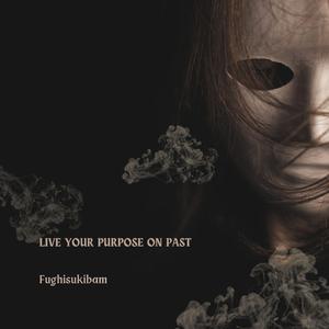 Bottle of Broken Promises (Live)