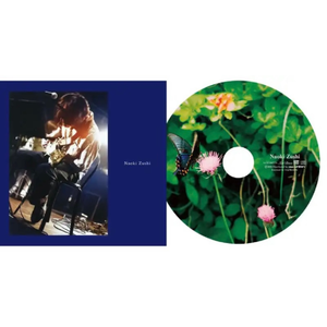 もう一度会えたなら(Live)Live at Dotto cafe in 2004821