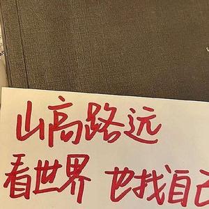 爱到尽头覆水难收.mp3