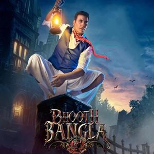 Ehsaas Ye Naya ("Bhooth Bangla")