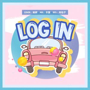 LOG IN（KOREAN VER.）（翻自 AQUA）