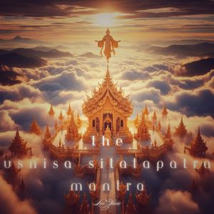 大白伞盖佛母心咒