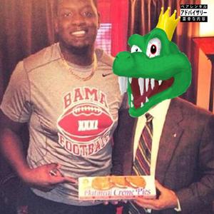 Papillon Frames (feat. 2 Dolla Will)