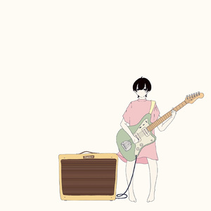 メッセージ (feat. 小春六花)