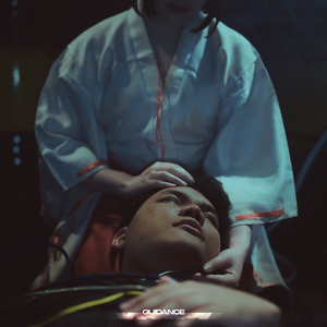 Bright In The Sky (feat. Moon Jelly)