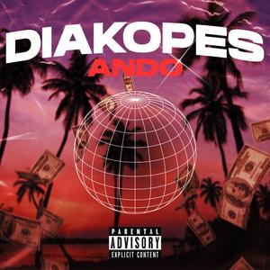 DIAKOPES