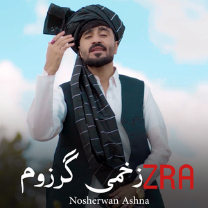 Zra Zakhmi Garzawam
