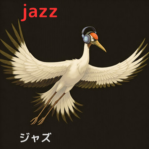 夢のささやき