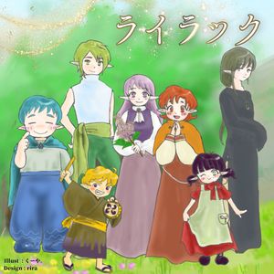 あったかいキモチ