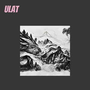 Ulat