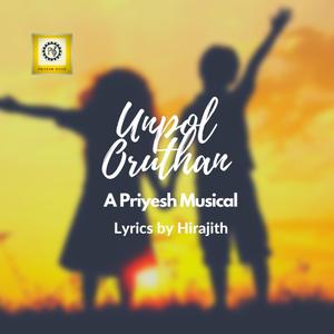 Unpol Oruthan (feat. Pratiksha Sivan & Samathmika K)