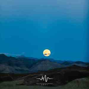 流云诗意 (钢琴曲)