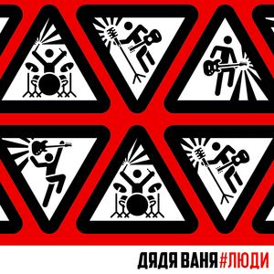 Она (Она пьёт, курит и ругается матом)