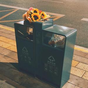 今天也要少吃一点