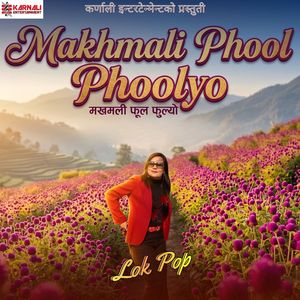 Makhmali Phool Phoolyo