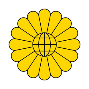 イルミネートクリスマス