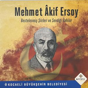 Nevâ "İstiklal Marşı"