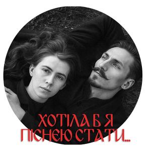 До (Гімн. Grave)