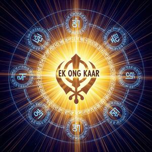 Mantra Ek Ong Kaar 3 (Path to Enlightenment: A segment from "Japji Sahib" about shaping the soul and achieving unity with the Divine Source.)