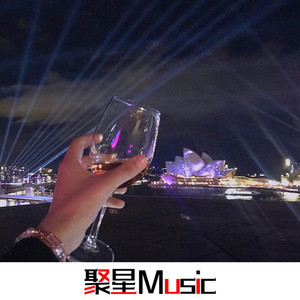 做一阵风吧有温柔也有英勇