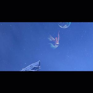 Μη Πετάξεις Μοναχή (feat. Ilias Panagopoulos)