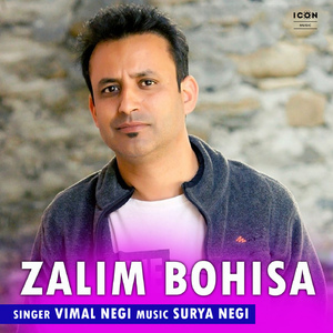 Zalim Bohisa