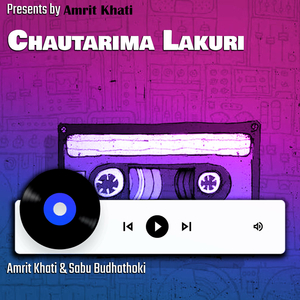 Chautarima Lakuri