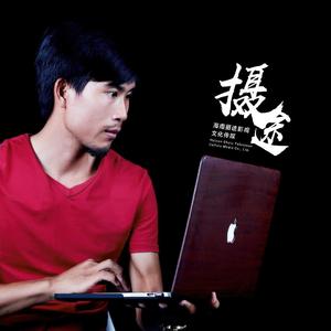 心之所向-陈志飞