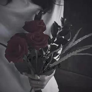 Gone Love[Prod by VERTEXMUSIC]