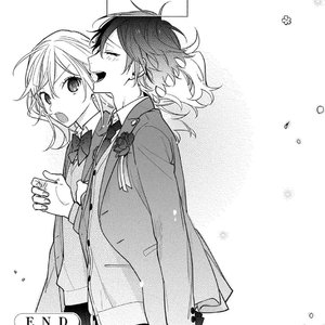 刘思鉴-读自（0.8x）（百川江柒 remix）