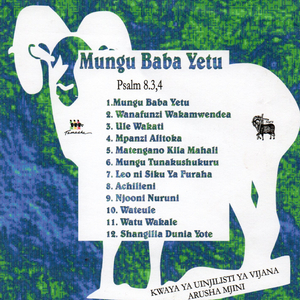 Mungu Baba Yetu