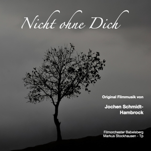 Die Besichtigung