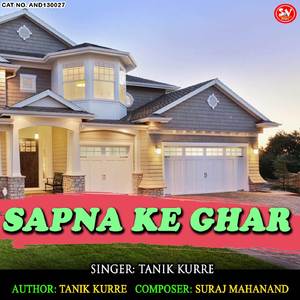 Sapna Ke Ghar