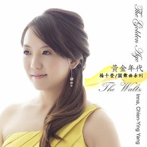 16首圆舞曲 作品39之16, 升c小调 (钢琴独奏版)