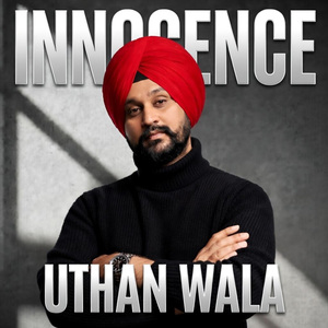 Innocence (Freestyle)