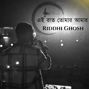 Ei Raat Tomar Amar