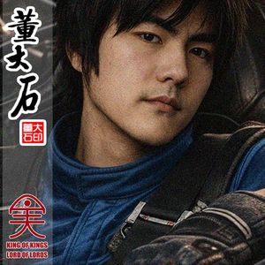 烈火狂飙-审判-BlazeVex-Trial