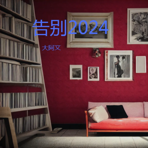 人生路（和声版）