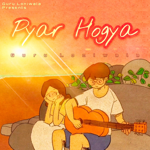 Pyar Hogya