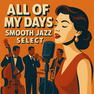 When I Hear That Song