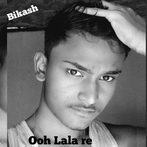 Ooh Lala Re (New version)