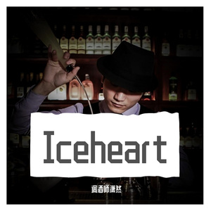 Iceheart