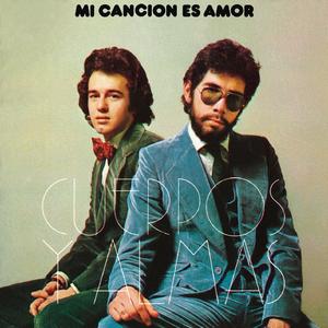 Oye Muchacha (Ginny Come Lately) (Remasterizado)