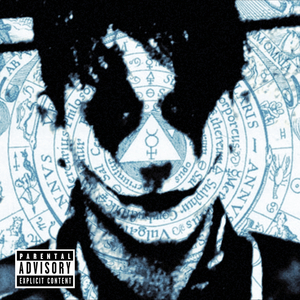 Seroquel (2026 Remaster)